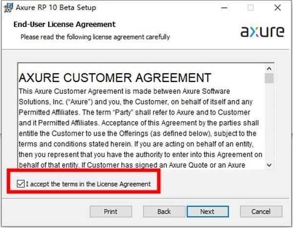 Axure RP10授权密钥