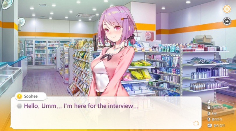 Some Some便利商店(TheShy版)