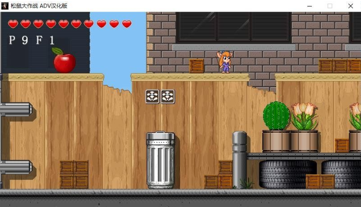 松鼠大作战pc重制汉化版(奇奇与蒂蒂救援突击队)