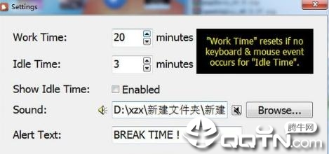 Health Break定时提醒软件