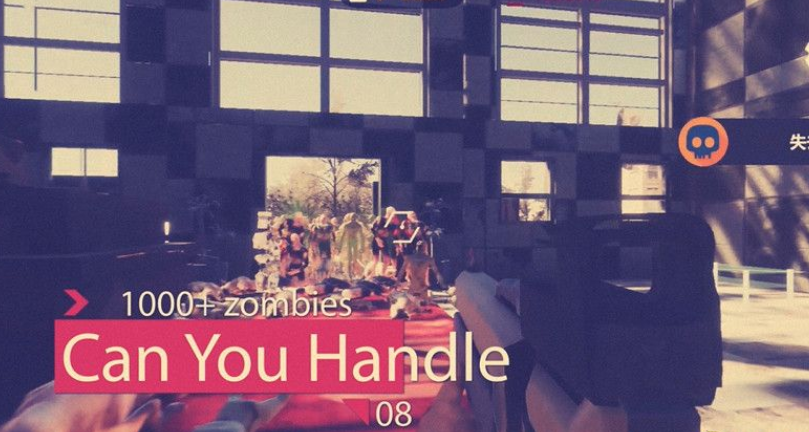 丧尸狂潮无限挑战