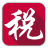江西省税务局网上申报系统