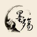 i墨殇小站工具箱