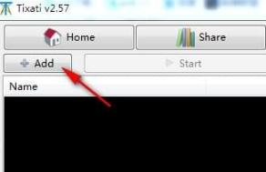 Tixati种子下载工具 Tixati种子下载工具