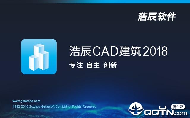 建筑cad制图软件 建筑cad制图软件