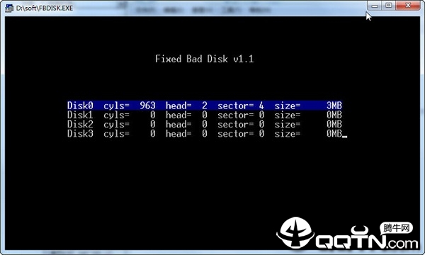 Fixed Bad Disk坏盘分区器 Fixed Bad Disk坏盘分区器