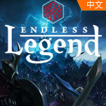 无尽的传说 Endless Legend