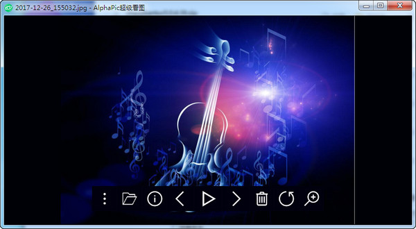 AlphaPic超级看图 AlphaPic超级看图