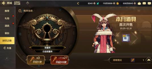 DNF手游卡妮娜的面包及赫顿玛尔牛奶怎么获得 面包及牛奶获取方法