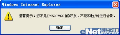 请添加描述