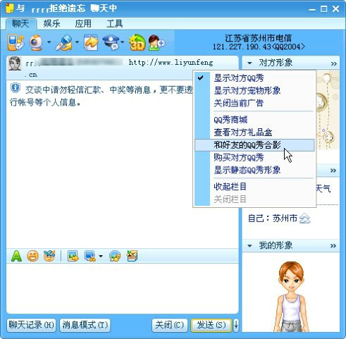 请添加描述