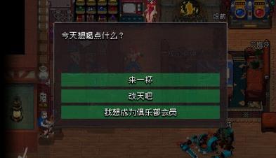 战魂铭人npc分别有什么用 全npc作用介绍