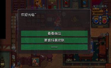 战魂铭人npc分别有什么用 全npc作用介绍