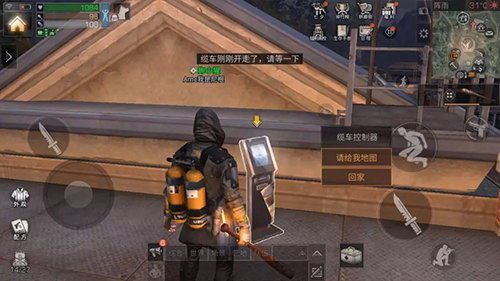 明日之后动荡之城玩法 明日之后动荡之城攻略