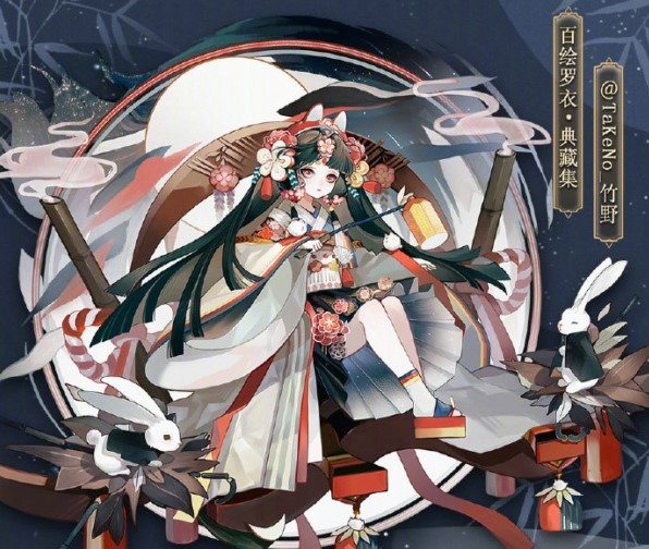 阴阳师辉夜姬胧月皮肤获取方法 阴阳师辉夜姬胧月皮肤评测