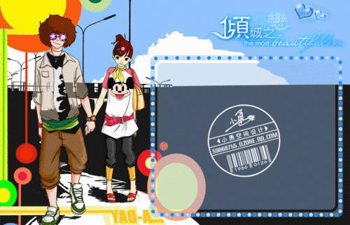 点击放大此图片