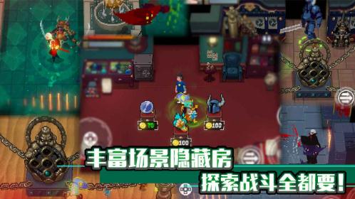 战魂铭人红晶石蓝晶石怎么获取 红晶石蓝晶石作用介绍