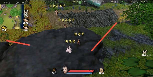 下一站江湖哮天棒法怎么获得 哮天棒法获取攻略
