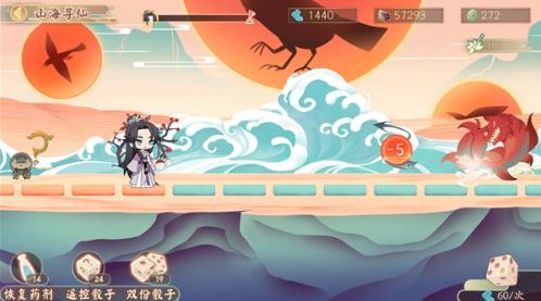 墨魂临境书怎么玩 临境书玩法详解