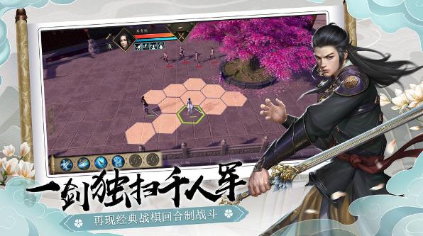 下一站江湖申灵怎么招募 申灵招募方法详解