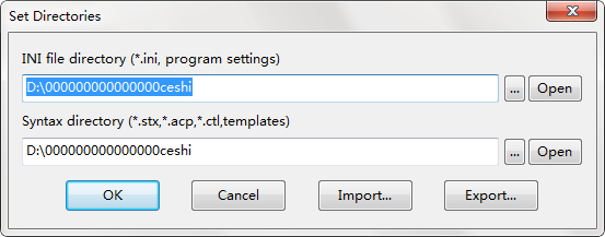 EditPlus3中文破解版(附注册码)
