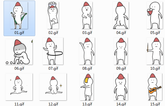 公公玩蛋表情包