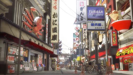 如龙5重制版十四项修改器