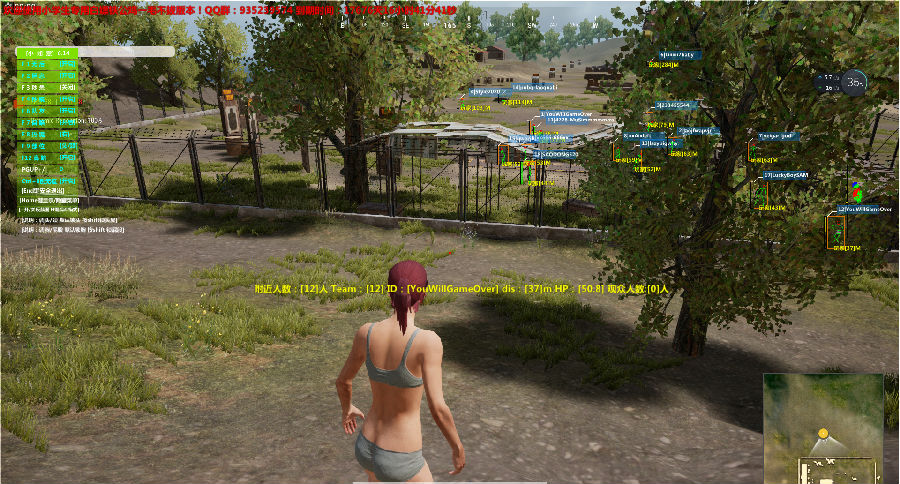 pubg lite小如意辅助 pubg lite小如意辅助