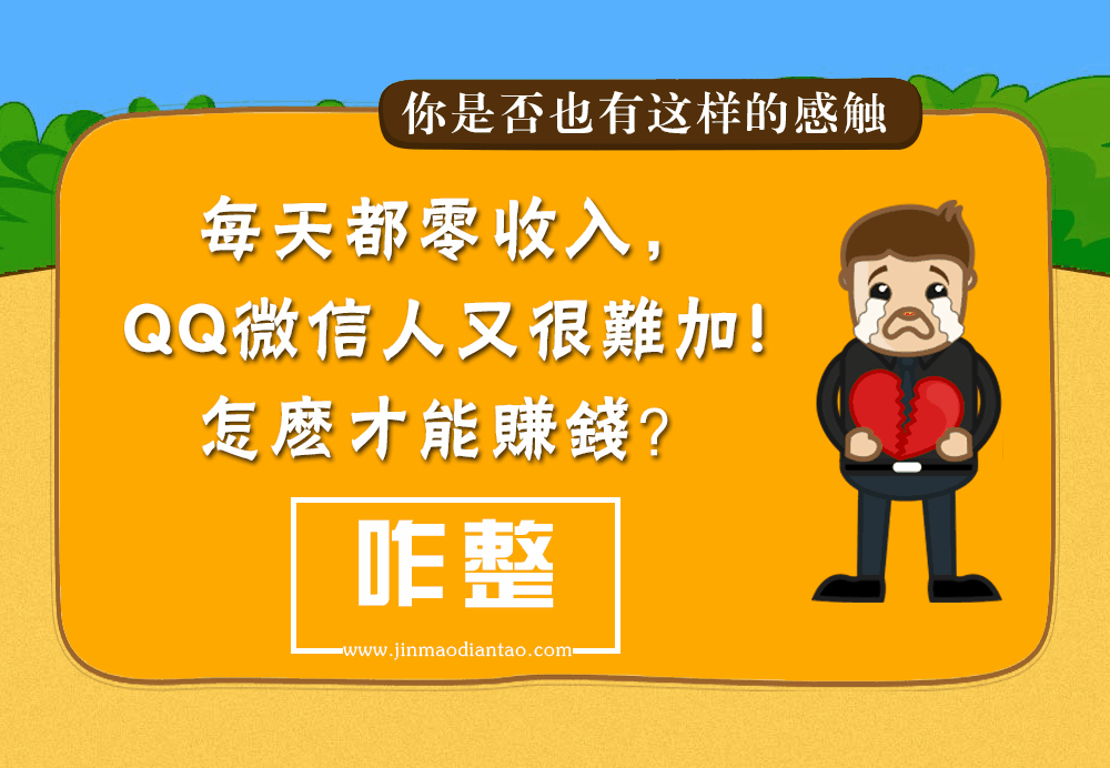 金猫店淘 金猫店淘