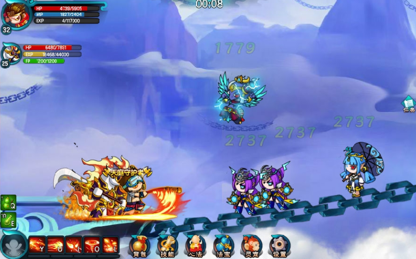 造梦西游5刷物品代码辅助 造梦西游5刷物品代码辅助