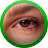 WATCHOUT