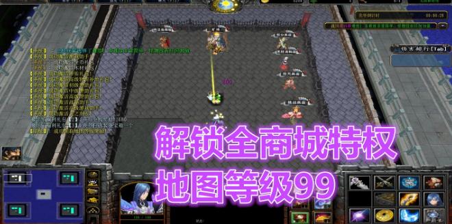 战国循环圈v1.3.0正式版
