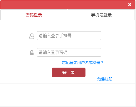 接单多