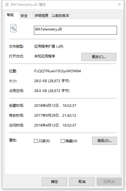 BthTelemetry.dll