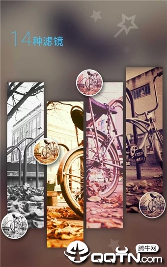 美图文字电脑版下载