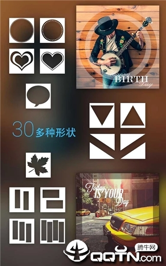 美图文字电脑版下载