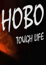 乞丐模拟器Hobo Tough Life汉化破解版