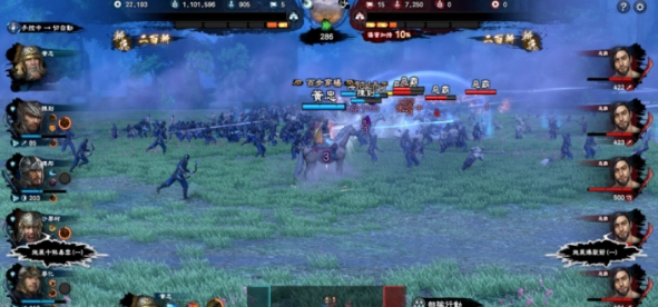 三国群英传8完美存档