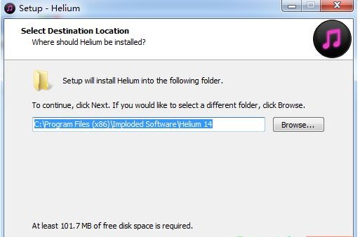 Helium 14高级版(附注册机)