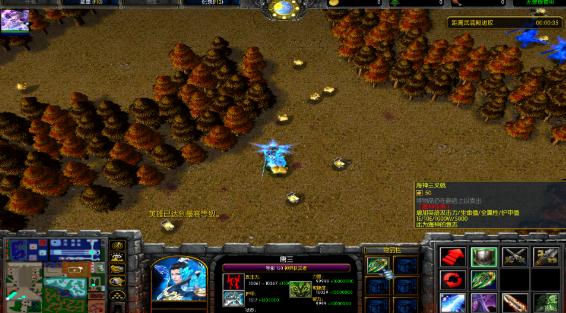 斗罗神v1.1正式版 斗罗神v1.1正式版