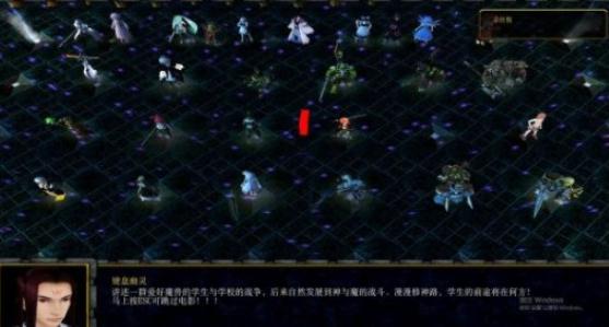校园修神录v7.70正式版