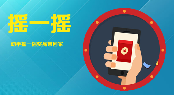 微小信软件下载
