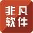 火山视频批量上传软件