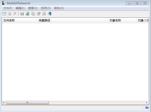 MobileFile Search（手机文件查找工具）