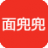 面兜兜宝贝图片下载器