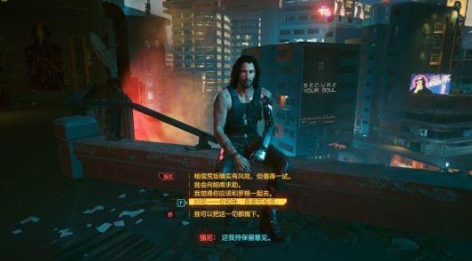只狼影逝二度强尼银手MOD