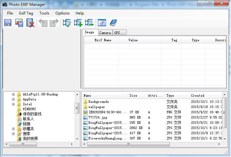 Photo EXIF Manager