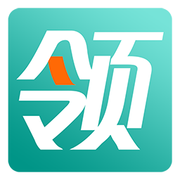 领淘通淘客助手