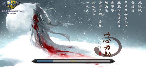 修仙循环圈v8.3.0正式版