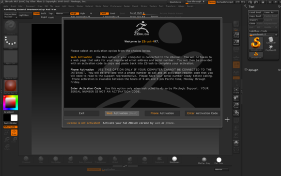3D软件Zbrush